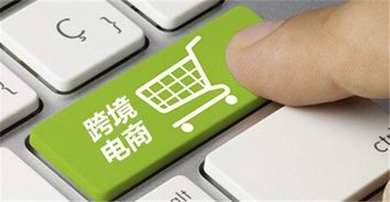 一帶一路商機無限，王健林點金五大高潛力產業，電子產品銷售潛力突出