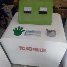 廣亞科技 科普電子產品的引領者